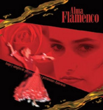 Alma Flamenco Acid Rex